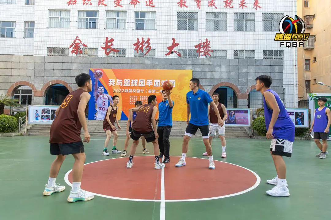 篮球训练简历怎么写_2